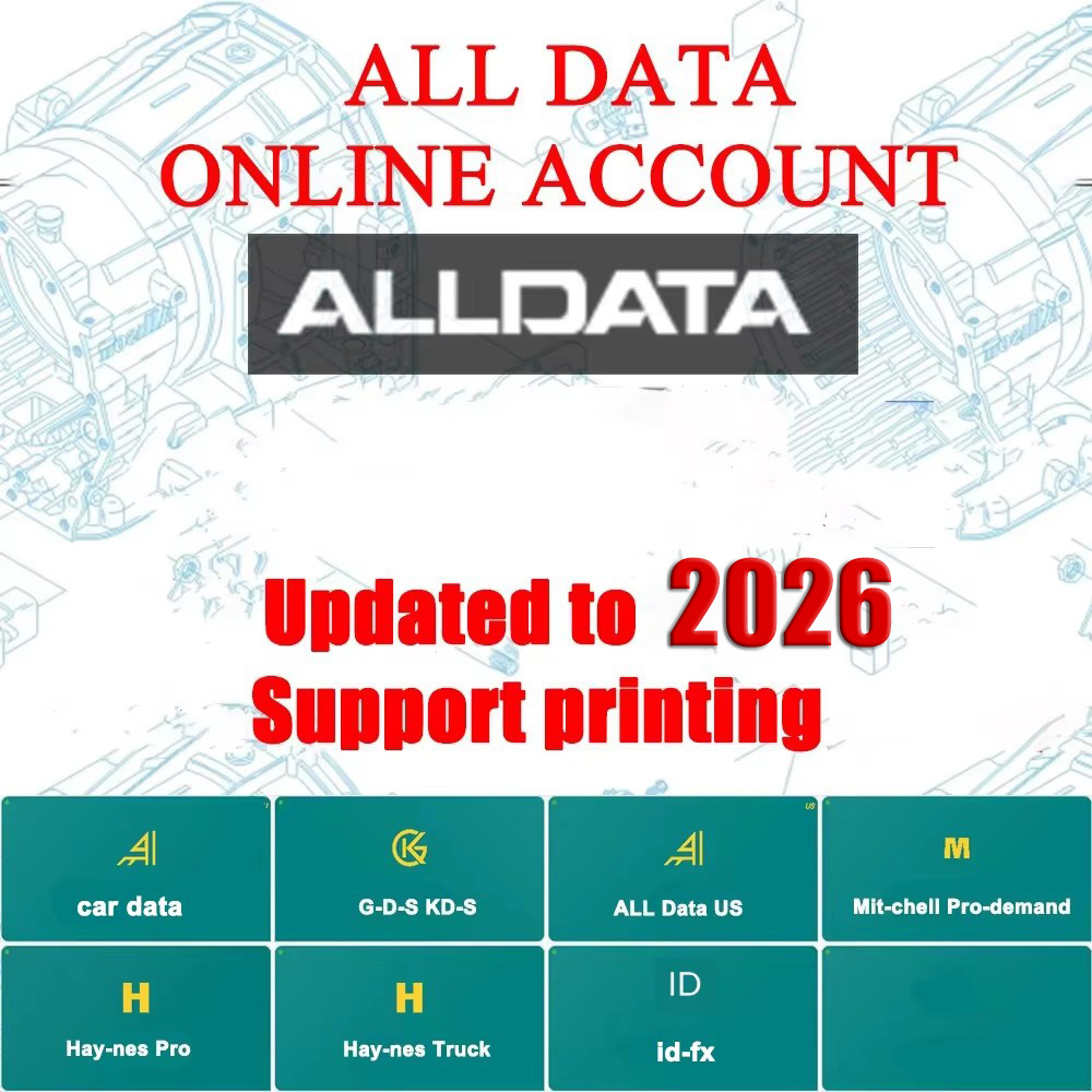 Workshop Tools Diagram - Программное обеспечение Alldata Repair 2026: Полная