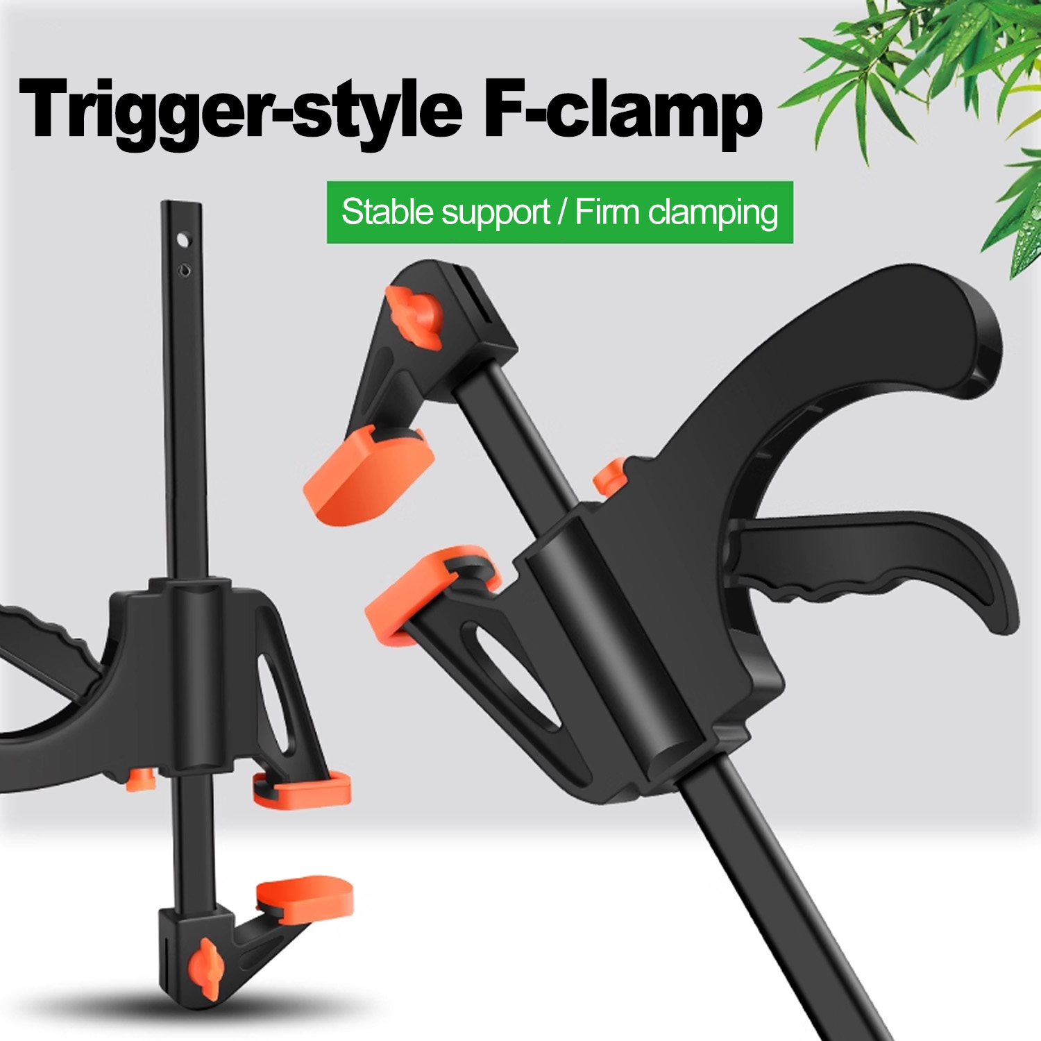 Clamp Set F Style - 4/6/8/10-дюймовые зажимы для деревообработки F-стиля, быстрофиксированный