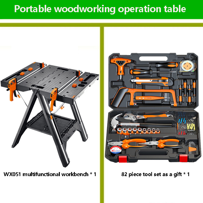 Workbench Portable Fold - Мобильная портативная деревообрабатывающая пила WX051, многофункциональный