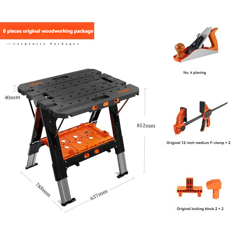 Workbench Portable Fold - Портативный складной рабочий стол с 12-дюймовыми