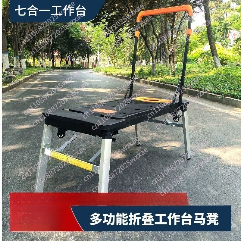 Многофункциональный портативны – обзор и цена Workbench Portable Fold